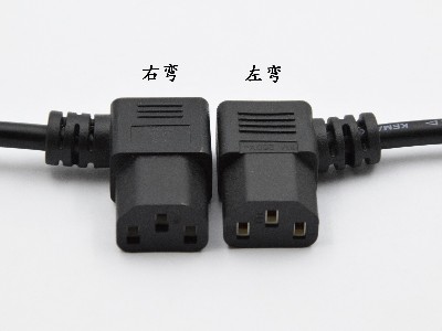 美規C13品字尾電源線(xiàn)